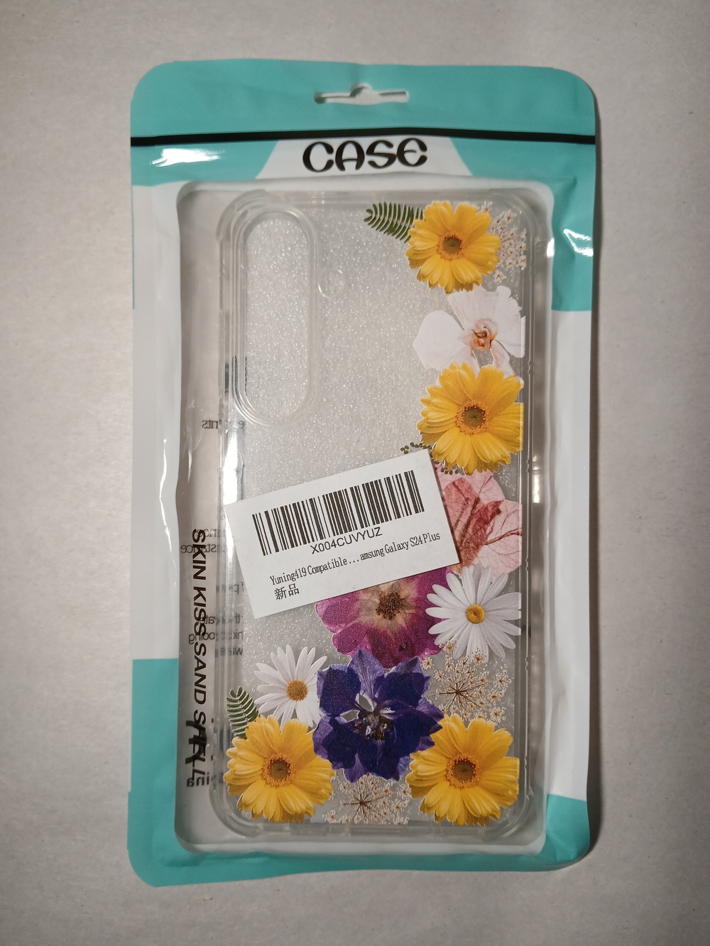 Floral Clear Phone Case for Samsung Galaxy S24 Plus - Yellow & Purple Flowers
